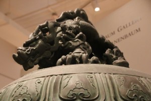 The top details of a bell displayed in the China gallery at the ROM. 